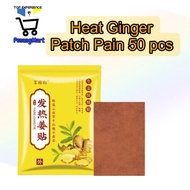 发热生姜贴 Hot Ginger Patch 疼痛贴 Herbal patch koyok halia sakit badan/pain relief patch