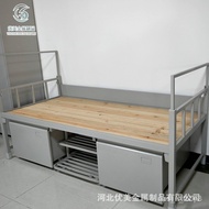 Steel Single Bed Wholesale Steel Bed Single Layer Dormitory Bed Single Bed Single-Layer Metal-Frame Bed Factory Supply