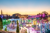 Gyeonggi-do Paju First Garden Star Light Garden One Day Tour (From Seoul)