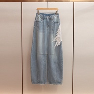 Shenzhen South Oil High-End Women's French Beaded Feather Design High Waist Wide-Leg Machete Jeans 2