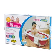 ST-🚢Japanese Foldable Children's Bathtub Thickened Extra Large Baby Bathtub Portable Household Baby Bath Basin