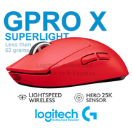 Logitech G PRO X Superlight Gaming Wireless Mouse (Red) เมาส์เกมมิ่งไร้สาย สีแดง ของแท้ ประกันศูนย์ 2ปี