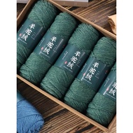 Merino Wool Yarn Hand-Knitted Thick Wool Yarn Imported Setting Delan Yarn Stick Needle Thick Wool Ba