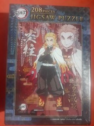 鬼滅之刃 砌圖 煉獄杏寿郎 208 Pieces