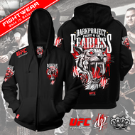 Fightwear MMA UFC Fearless Tiger Fight Club Darkproject Fight & Co. Super Premium Hoodie Zipped Mix