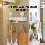 TAILI suction cup knife holder pot lid rack hook rack spice rack multi-functional kitchen supplies s