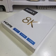 SONY 8K HDMI Cable New and never opened.  Perfect for PS5 PS4 and Xbox gaming