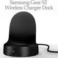 【充電座】三星 Samsung Gear S2 R720/S2 Classic R732 智慧手錶專用座充/藍牙智能手表充電底座/充電器