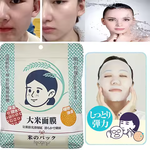 10 Pieces Japan White Rice Facial Mask Moisturizing Oil Control Fine Lines Firming Whitening Smooth 