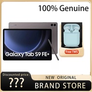 SAMSUNG Galaxy Tab S9 FE (X510) / SAMSUNG S9 FE + (610) / WIFI Version / Exynos 1380 SAMSUNG Tablet 