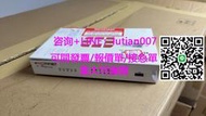 【量大可議價】可開發票 福利價 只限1臺 買到就是賺到   飛塔 FWF-30E FortiGate 30E 企業級千兆