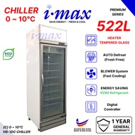 (PREMIUM) Imax 2 Door Display Chiller with Heater Glass | Refrigerator Fridge l Flower, Cake 522L