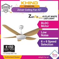 Khind Ceiling Fan ZenAir Series BLDC 43" CF43DC1R CF43DC2R CF43DC3RL