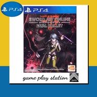 ps4 sword art online:fatal bullet ( zone 3 )
