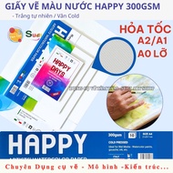 [ EXPRESS ] HAPPY watercolor paper 300gsm large size A2 - A1 - A0 - Happy watercolor paper 300gsm