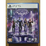 GOTHAM KNIGHTS (PS5)