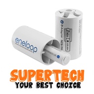 Panesonic BQ-BS1E8SA Eneloop 2A AA to D Size Battery Tube  Adapter Converter Ni-MH Rechargeable Batt