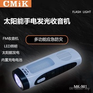 New Emergency Elderly Multi-Function Generator Flashlight Portable Lighting Factory Solar Energy Who