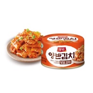 Yangban Canned kimchi 160g, Canned fried kimchi 160g