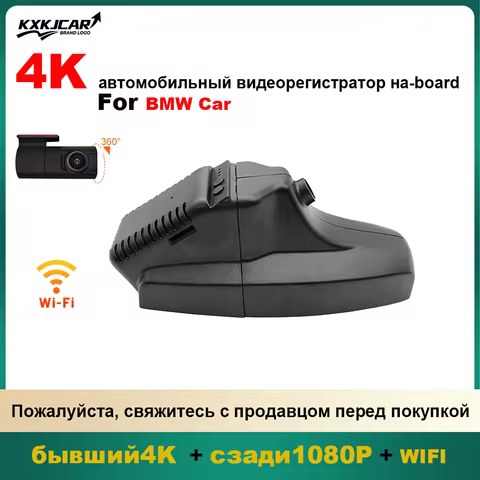 Customized OEM Plug and play For BMW 1 3 5 6 7 Series E60 E61 E65 E66 E70 E72 E83 E84 E88 E92 E93 Z4