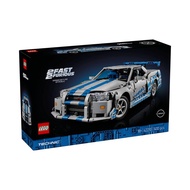 LEGO 42210 Technic 2 Fast 2 Furious Nissan Skyline GT-R (R34) Car Building Kit (1410 Pieces)