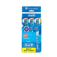ORAL B COMP 5WAY CLEAN B2F1 (S) (POLY)