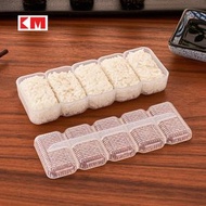 A44- 壽司模具 飯糰模具 軍艦壽司製作器 五連格壽司模具 日本料理壽司製作工具 (平行進口)