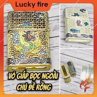 Zippo-coated gold and silver-plated enamel-inlaid alloy armor cover