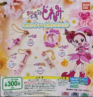 小魔女Doremi 扭蛋