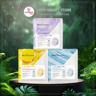 [One Box X5 Mask] Medianswer 83% Pure Collagen Collagen Collagen Jelly Mask