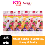 *HONEI V BSC S-B SUN LIPCARE SPF30PA++ 4.5g ลิปแคร์ กันแดด Honey&Fruity หอมกลิ่นผลไม้