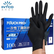 11💕 INTCO（INTCO）Disposable Gloves Food Grade Nitrile Extra Thick and Durable Laboratory Beauty Kitchen Household Nitrile