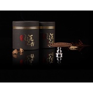 Natural Agarwood (4 Hours)