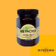 HONEYFARM Royal Jelly 750mg Softgels (500 gels) - Antibacterial, antioxidant, antiviral - Immunity booster, build immune