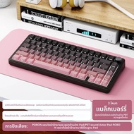 Attack Shark X85 คีย์บอร์ดไร้สาย 2.4G Bluetooth Tri-โหมด RGB ปุ่มโลหะ full-key Hot-swap Win&mac
