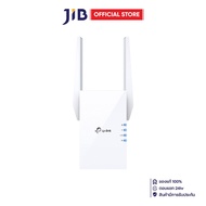 WI-FI RANGE EXTENDER (อุปกรณ์ขยายสัญญาณ) TP-LINK RE505X V2 - AX1500 DUAL BAND WI-FI 6