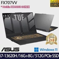 【記憶體升級】ASUS 華碩 FX707VV-0042B13620H 17.3吋/i7-13620H/24G/512G SSD/RTX4060/Win11/ 電競筆電