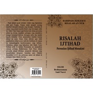 RISALAH IJTIHAD - Persoalan Ijtihad Masakini