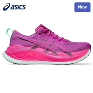 ASICS SUPERBLAST 2 UNISEX Running Shoes ZV6E ZB7S 8HAE 8B7E
