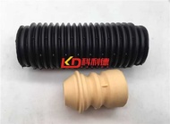 Suitable for BMW X5 Front Machine Cushioning Rubber E53 Shock Absorber Dust Cover X5 Shock Absorber 