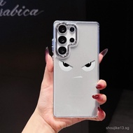 Phone case, cartoon design, double eyelids, clear metal, minimalist For Samsung S25 S22 S24 S23 S20 