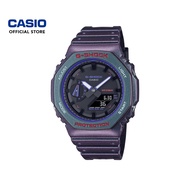 g*/shock GA-2100 Aim High Series Purple Resin Band Men Fashion resin watch strap fashion gift w874