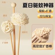 Diffuser Stick Toilet Water Mosquito Repellent Volatilization Stick Diffuser Flower Fireless Aromath