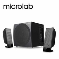 小編推鍵 Microlab 2.1聲道多媒體音箱系統 (M-300)