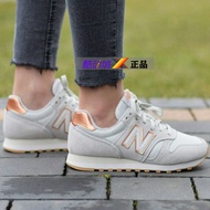 Cool City New Balance Women's Shoes Comfortable Sports Running Casual Shoes WL373CD2