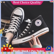 BCQ High Cut Canvas Sneakers - Affordable Unisex Option
