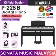 Yamaha P225 Black 88 Keys Digital Piano Package C ( P-225 / P 225 / p225 / p225b )