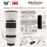 Canon RF 100-500mm F4.5-7.1L IS USM/100-500 Lens Film Stickers Camera