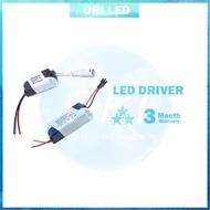 LED Driver 8w 12w 18w 24w 30w Power Supply Transformer Power Supply LED OriLED