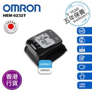 OMRON - 歐姆龍 HEM-6232T 藍牙手腕式血壓計